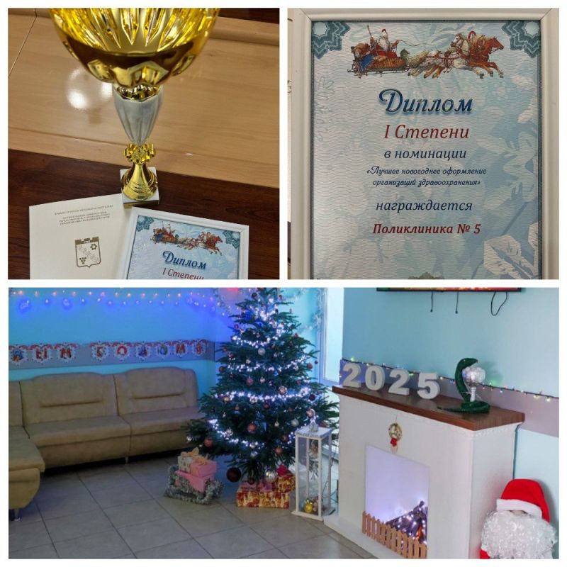 ����� ����������� �����������