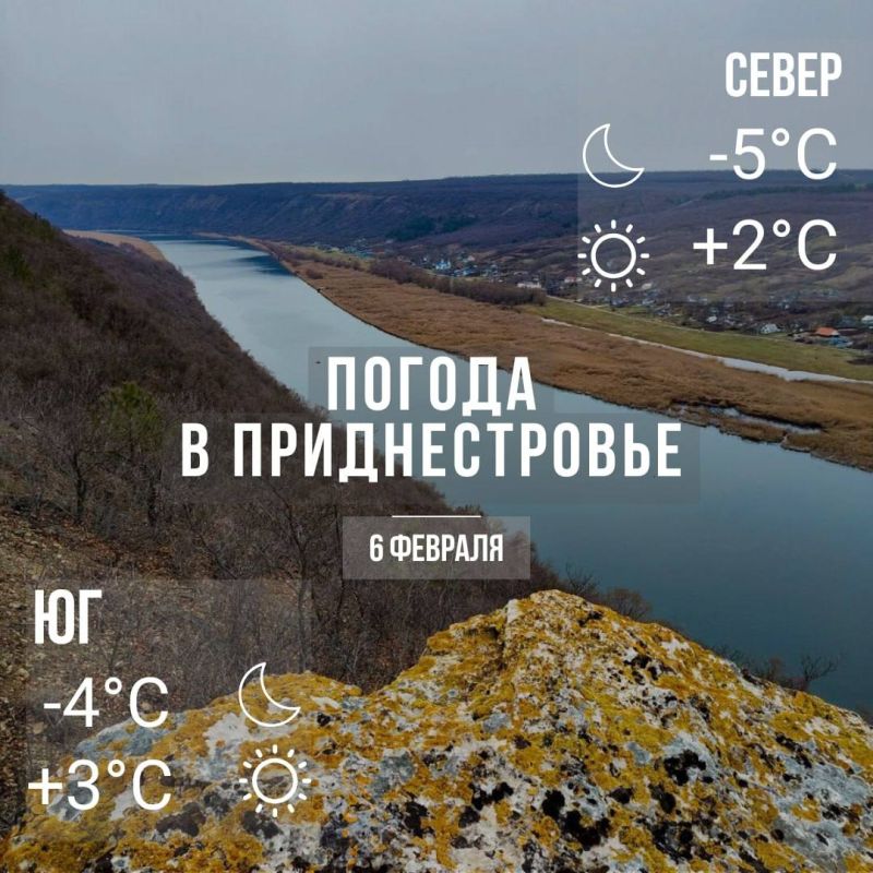 ���� � �� +3��. ��� �������