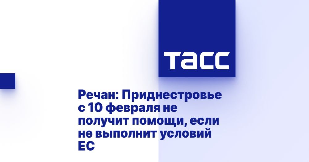 :   10    ,     