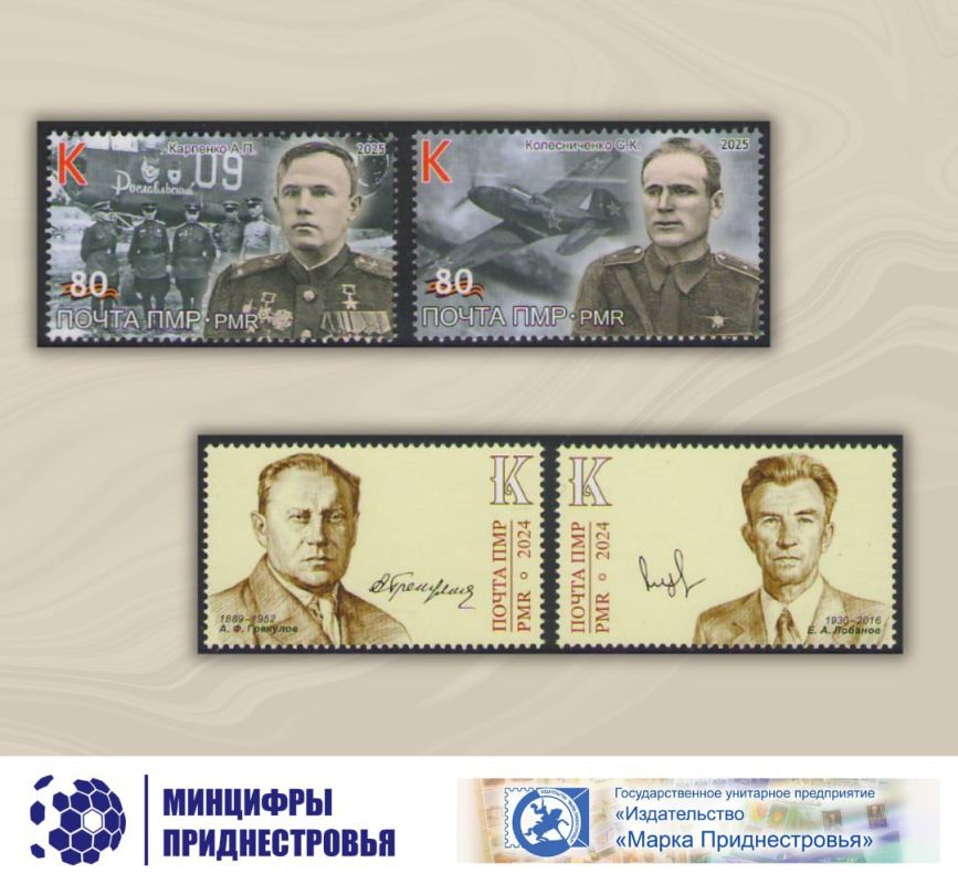 ����� �������� ����� ���������� ������ � ��������