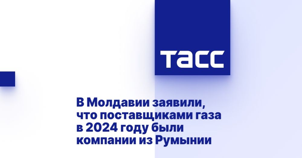   ,     2024     