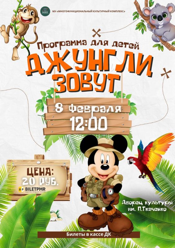 ������� �����!. ������, ���������� ��� � ����� ������� �� ������������� ��������� ��� ����� �������� �����! ��� ��� ������������ ����������� � ����� �������, ������ ����, ����� � ���� ��������! ����: 8 �������