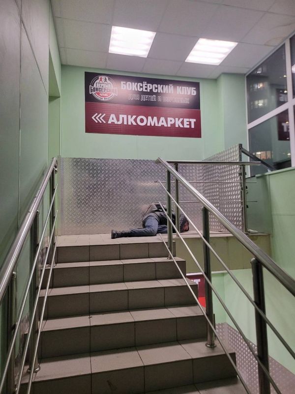 ����� ���� � ������ � ����� 9 �����