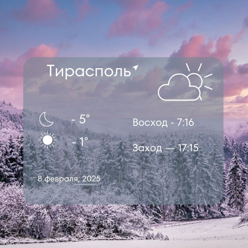 ������ �� �������