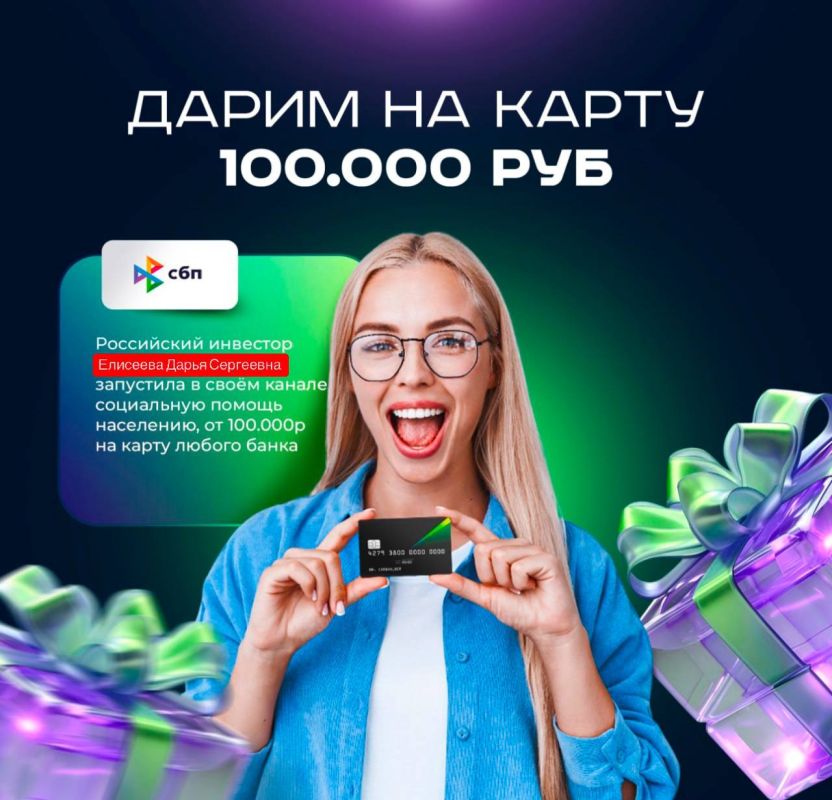 ������� ��� ������ . ������� �� ����� ����� �� 50.000, ���� �� ��������� ������