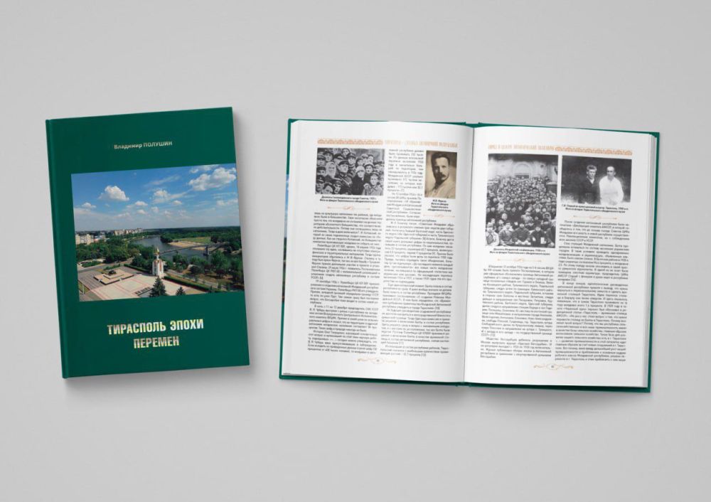 ���������� ����� ��������