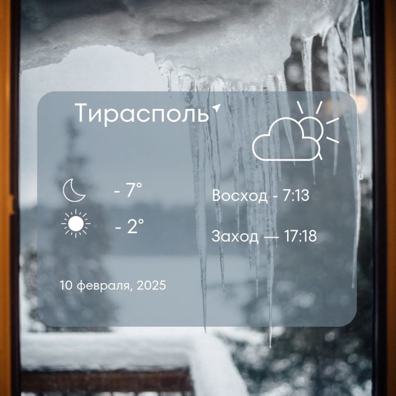 ������ �� �������