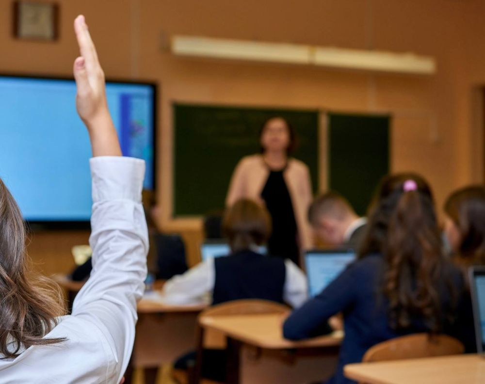 ������� �������� �������-�� ��������� ����� � �����