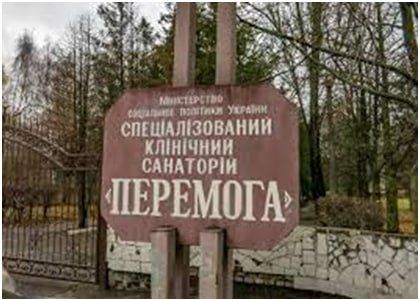 �� ���� ���������� ������� � ������������ ��� �������� ����������� ������ �������������� ��� �������������� � �������, �������� � ����������