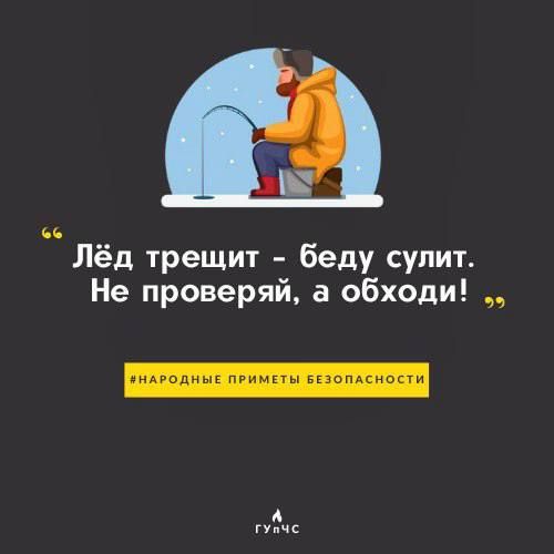 #__