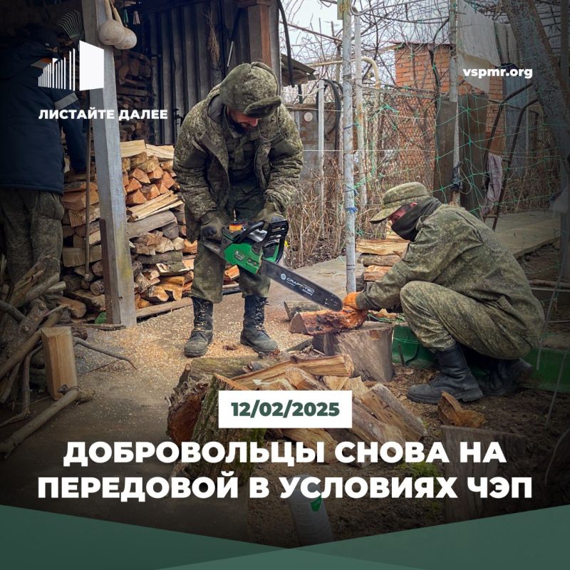 ����������� ����� �� ��������� � �������� ������������� �������������� ��������� (���)