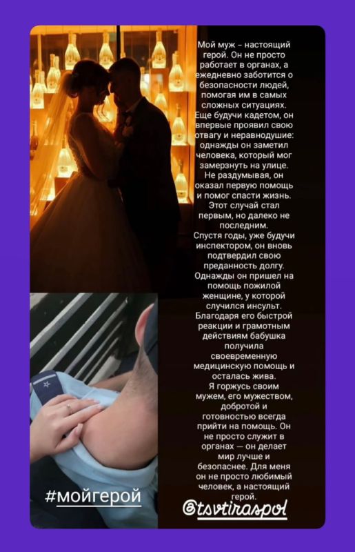 ���������� ��� ���������� ������������ ������ �� ���, ��� ��� ���� � �����