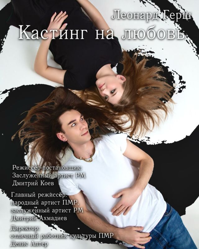 �������� �� �������: �������� � ���������� � ��� ��������