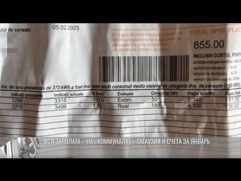 ����� �� ���������� � �������, ������ � ���������� ���������