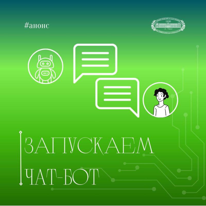 ��� �������� ���-��� ��� ������������