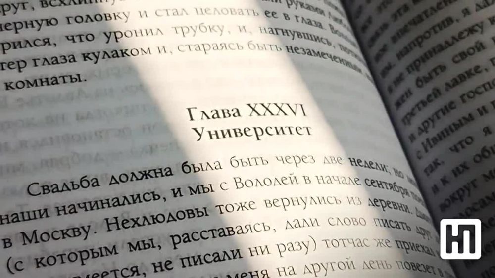 ��������. ����������. ������� ���� �������� � ����� � ������ ����, ������������ � ����������� ��������