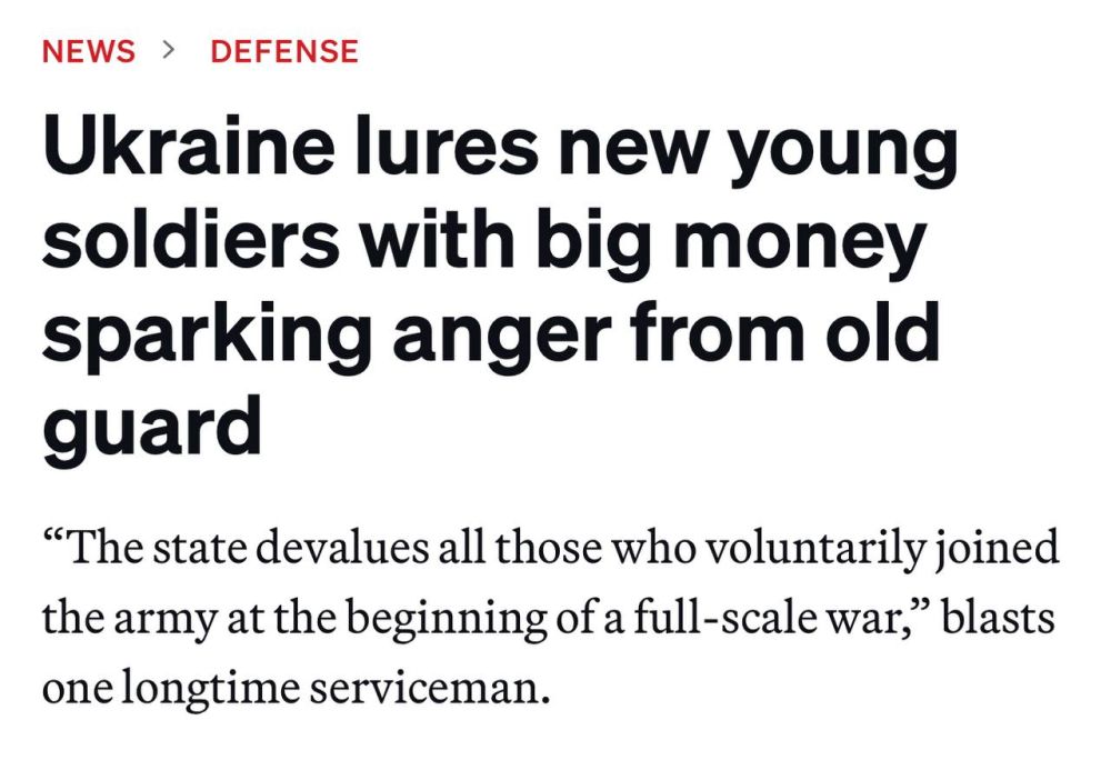 ������� �� ����� �������� ��������� ������� �� 18 ���, �������� �� �������� ���, � Politico