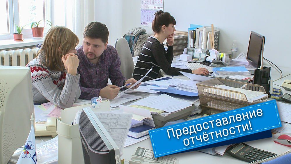 ���������� � ������������� �������������� ���������� �� ������� ���������� �������