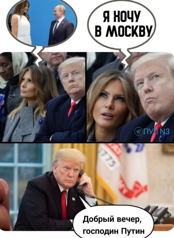 ����� ������ �������?