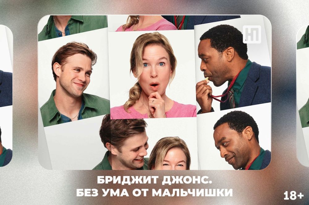 ���������� �������, �������������� ������ � ������������ ����� � ����������� ���� ������