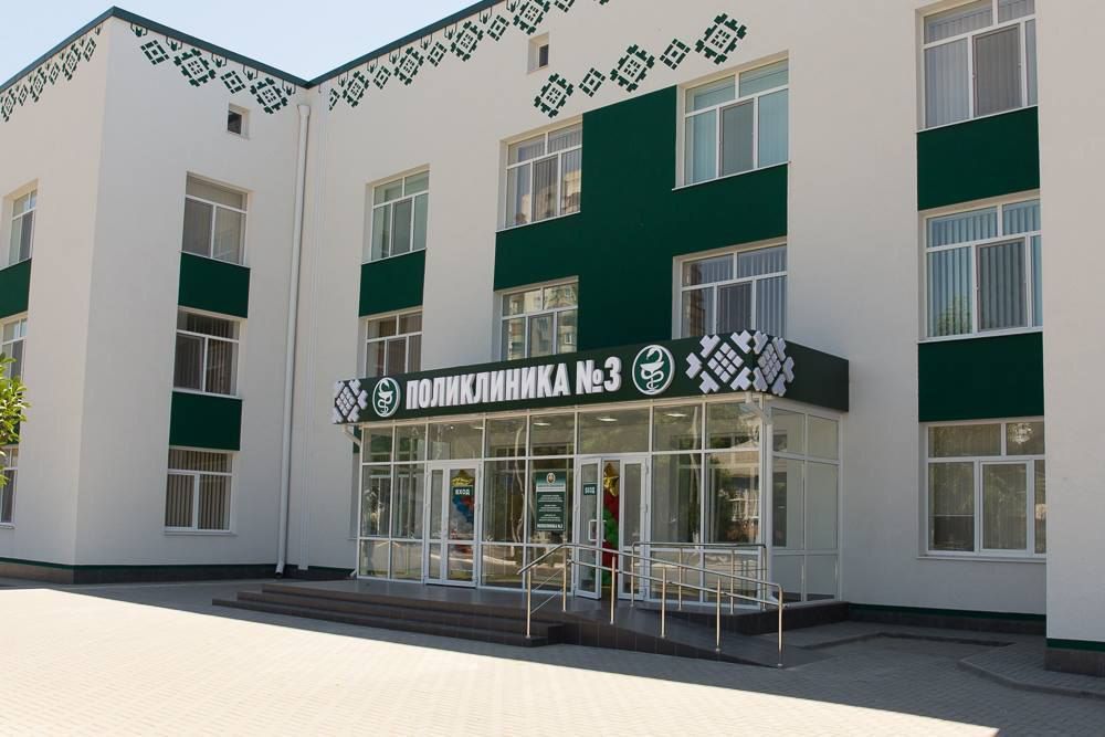 ����� ����������� ������������ �� ���� �����