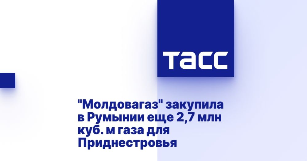 &quot;&quot;     2,7  .    