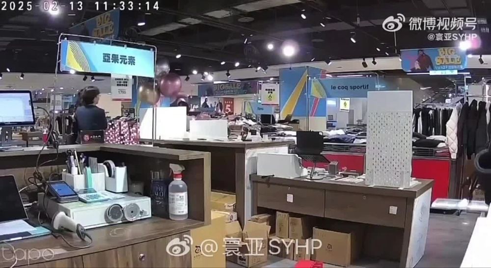 ����� ���� ��������� � �� �� �������