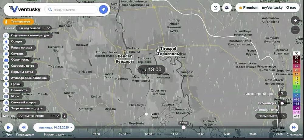 ���� ����, ��� ������ ��������� �� +7 ����