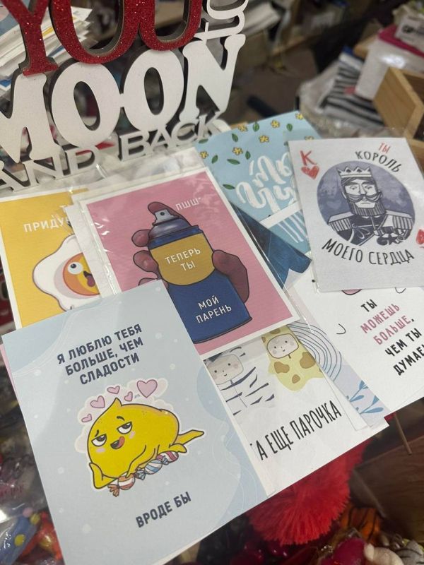 ���������� � �� � ����. ������ � ��� ���� �������� � ��������� ������� ����� ������ � ��� ��� �����