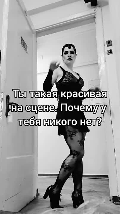 ��� ����� � � �����: ������� ���������� ��� �����������