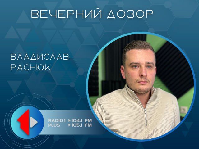 ��� ��������� ��������� �� ������?