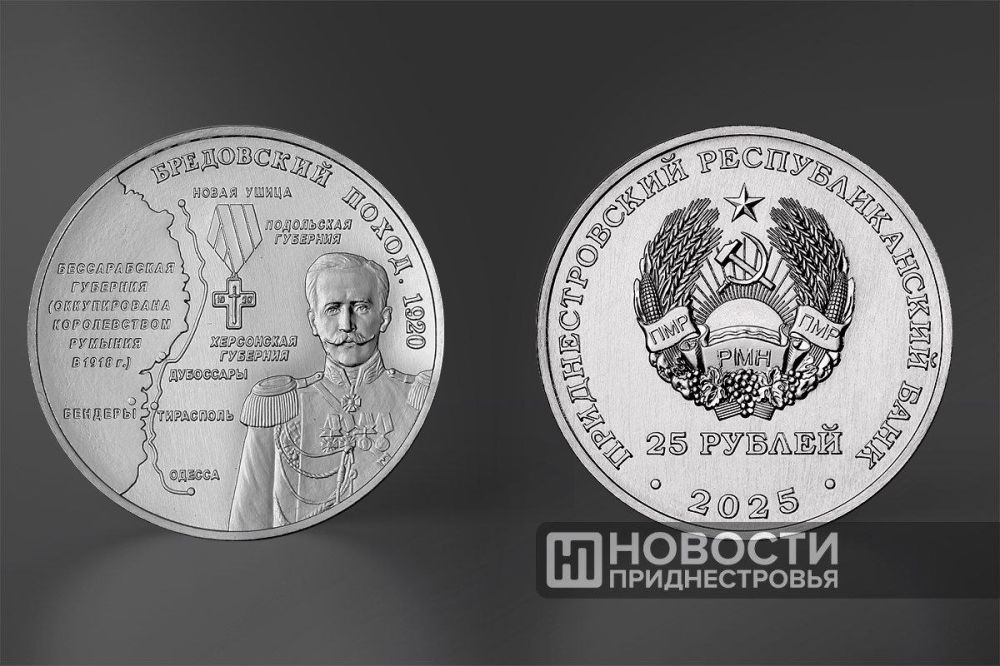 ���������� �������� �������� ������ ����������� �����. 1920 ��� � ����� ������������ ����� 1917�1922 ��.�