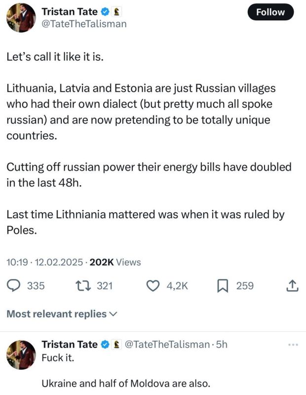 ���������� ���������, ������ ������� ����: