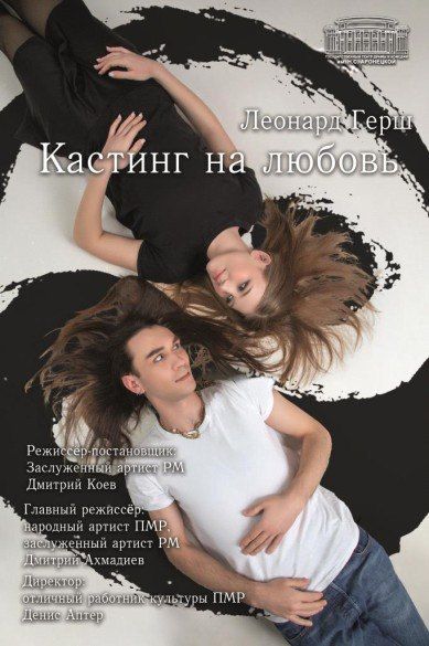 Планы на выходные уже составили? Рассказываем, куда можно сходить и чем заняться: