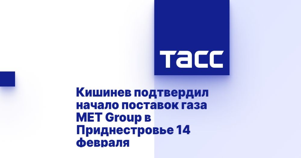      MET Group   14 