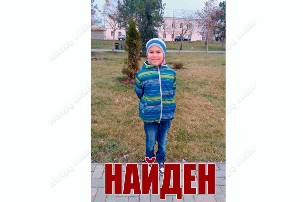 Юрий Паршиков найден. В течение пяти дней сотрудники милиции разыскивали 12-летнего Юрия Паршикова. Опрашивали соседей, сверстников на детских площадках, размещали ориентировки в школах Октябрьского микрорайона
