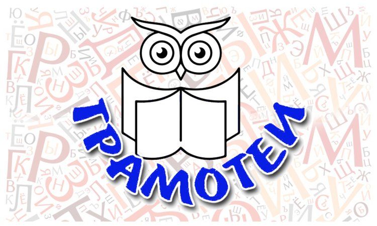 � ���������� ���������� � ������� ����� ������ �� ���� ������