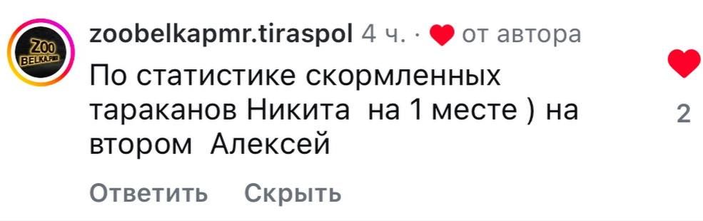 ��������� �� ����� ������ � ������� ���� ����� ����������� ����� ���������