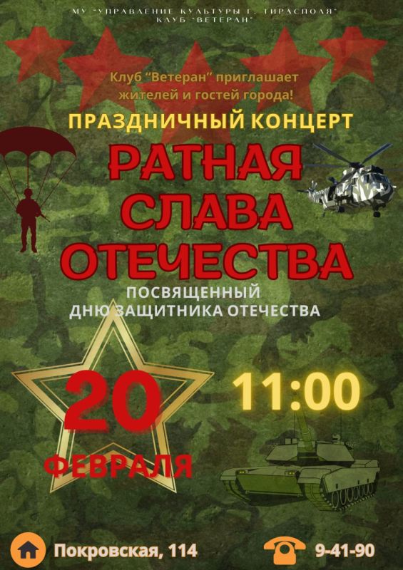 ��� ������� ���� ��������� ���������? ���������� ��������� �� ��������� ��������: