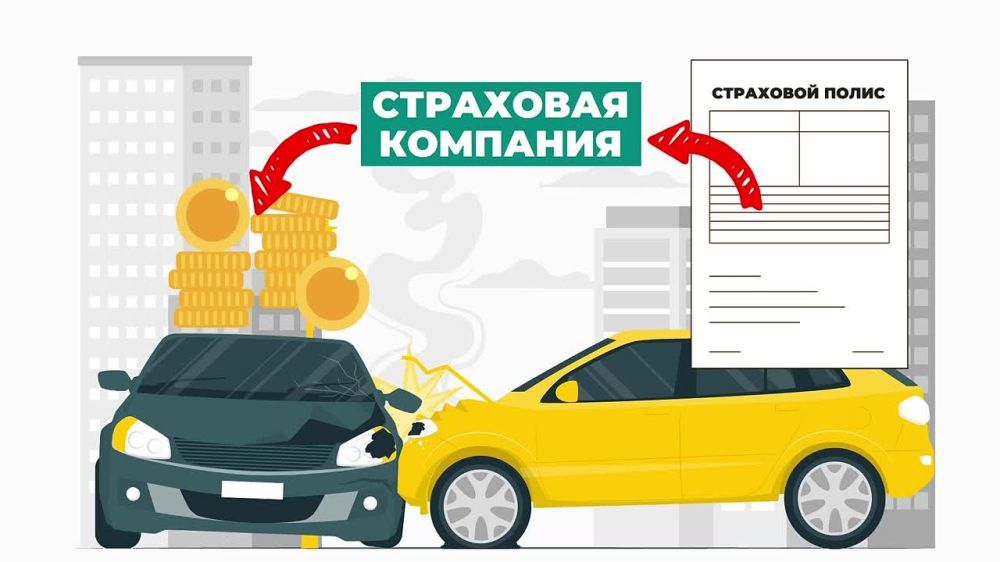 ������, ������� �� ����� �������