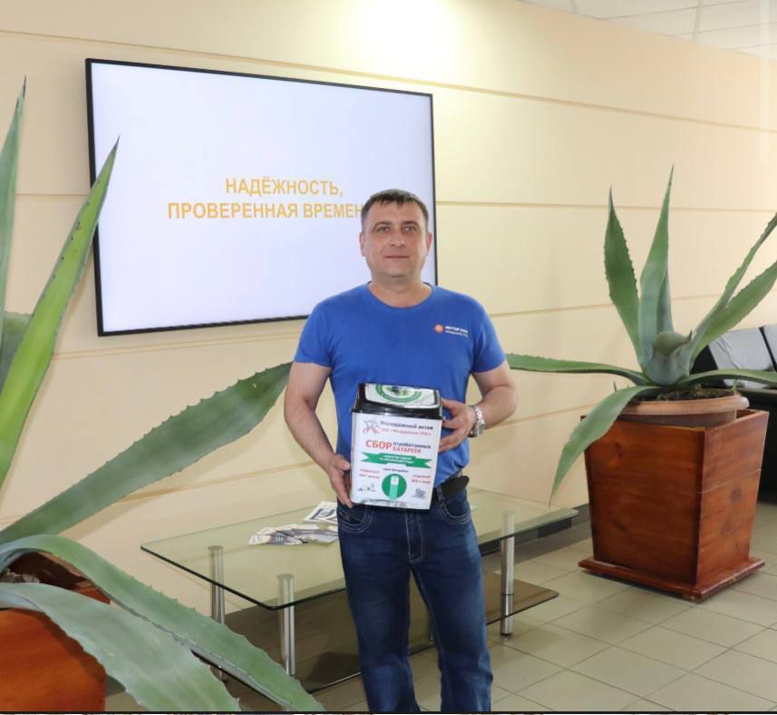 18 февраля — День батарейки