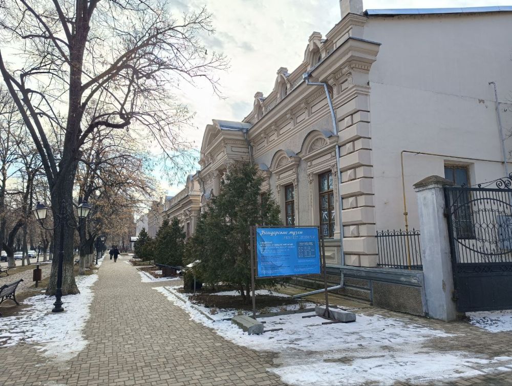 � ���������� ��������-������������� ����� ������ �����������, ����������� 36-� ��������� ������ ����� �� �����������