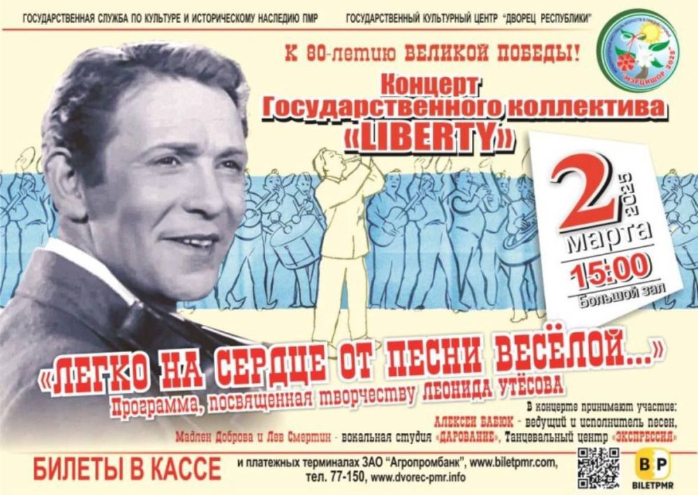 2 ����� �� ������ ���������� ��������� �������, ����������� ���������� ������� �������