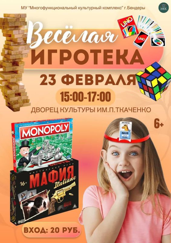 ������ �������� ��� ����� � ����������!