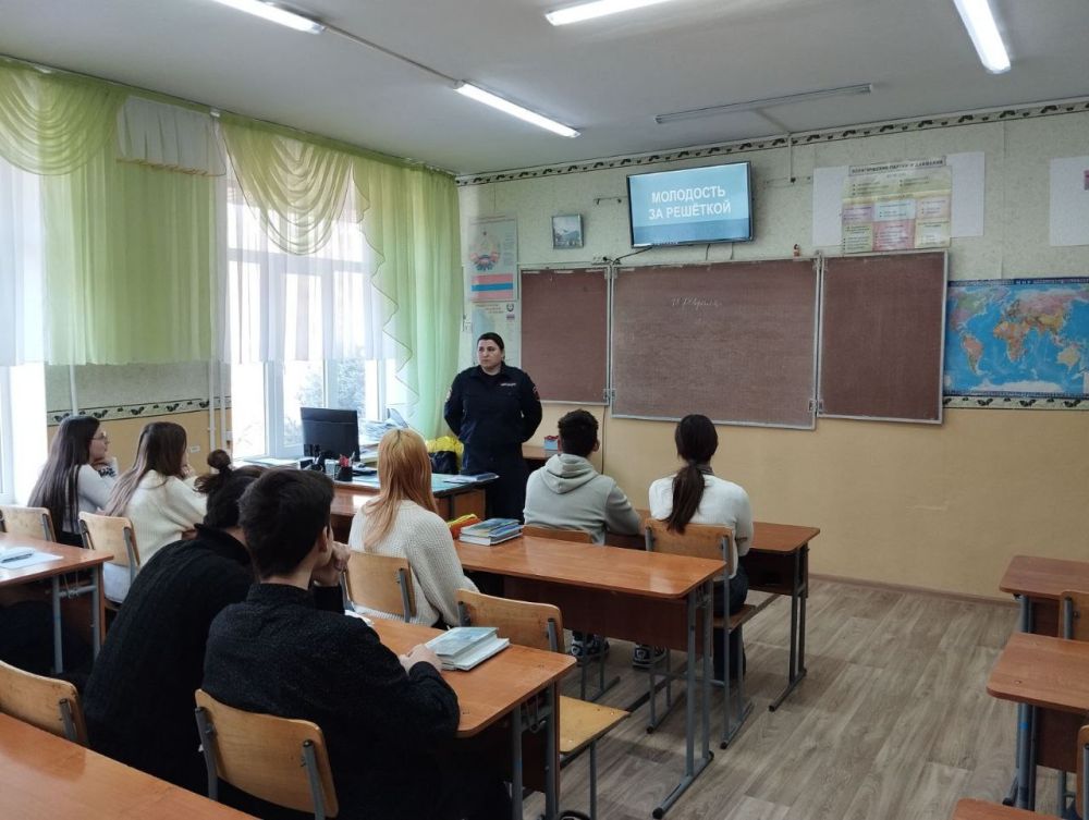 ������ �� �������� ����