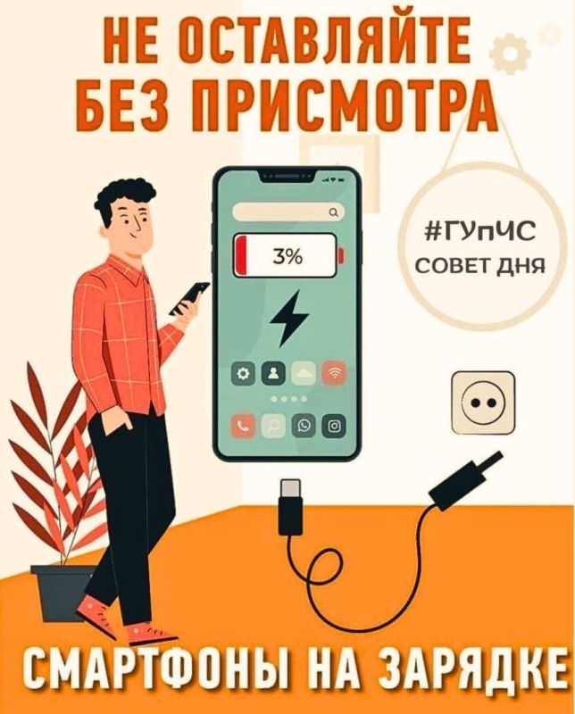  :.        ,     .       ,      ,    ...