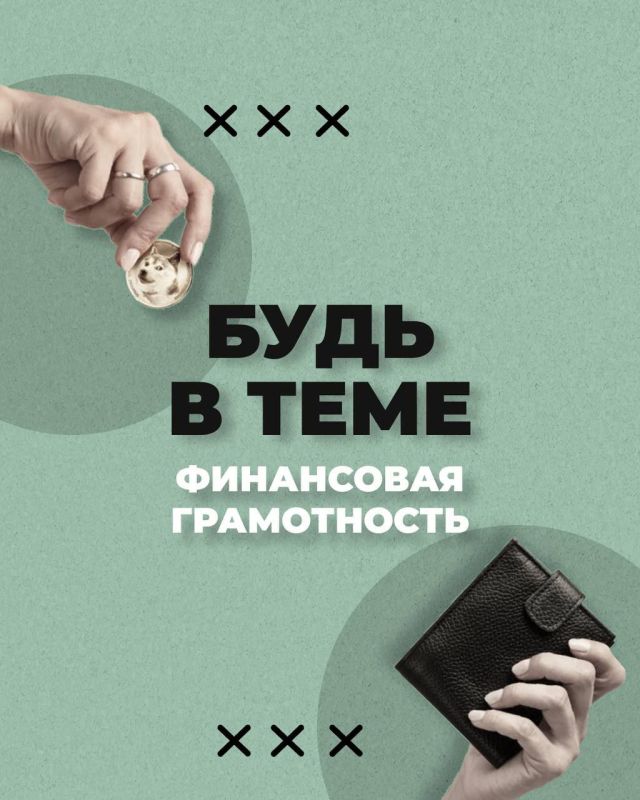 ������� ����������� �� II ��������������� ���������������� ���� ����� � ���� ��� ���������� 9�11 ������� �� ���������� �����������