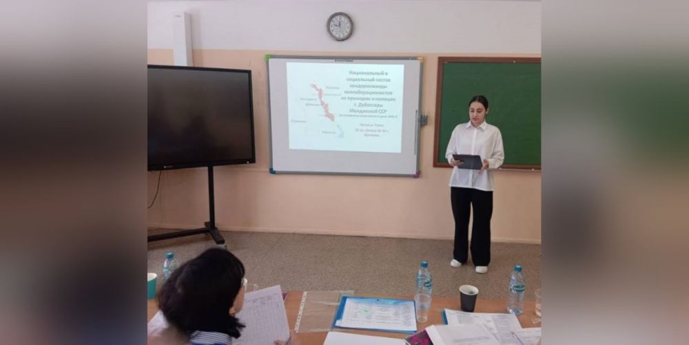 ������ ���������� ��������� � ������������� ���������� ������������������ � ������������� �������� II ����� �� ������-������������ ����������� ������� ������� ������� �������� � ������������ �������