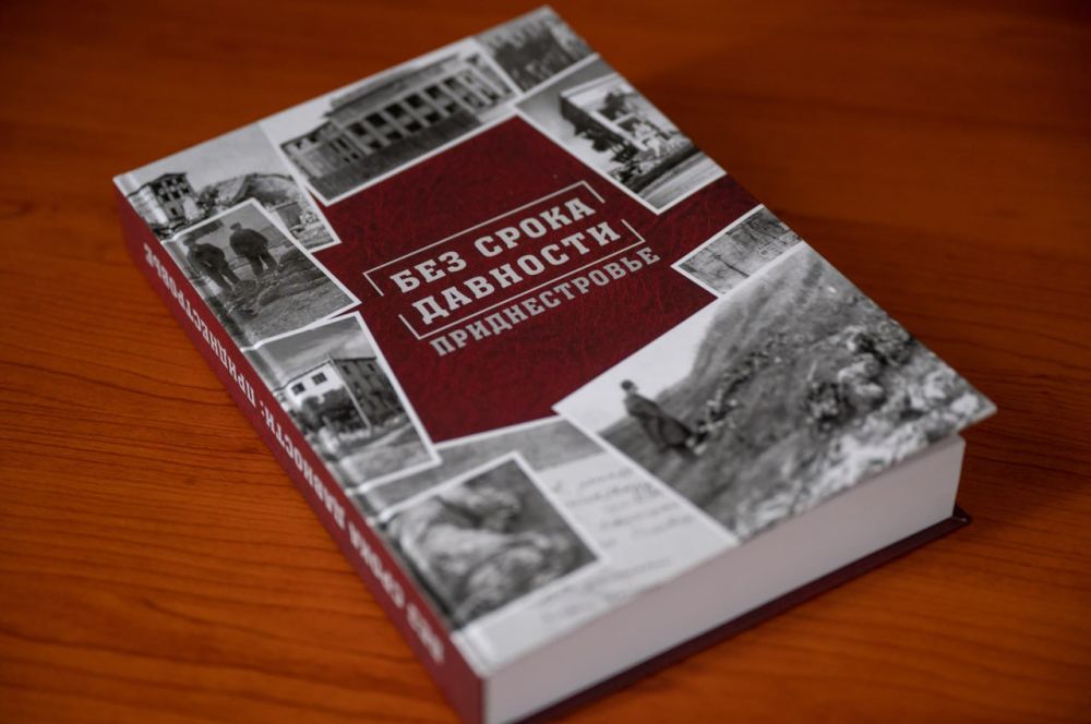 ����� ��������������: � ��������� ����� �������� ��������� � ������� ������������ � ������� �� ���� ������� ����� �� ������������ ����