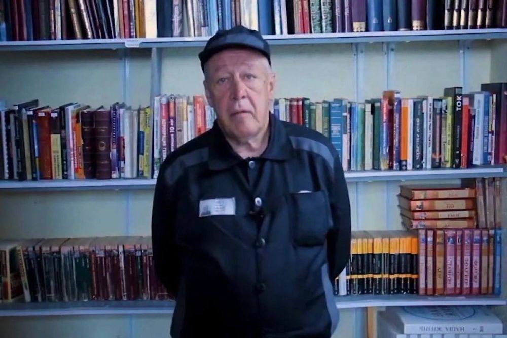 ������� ����� ����������� �� �������-��������� ������������, � ���